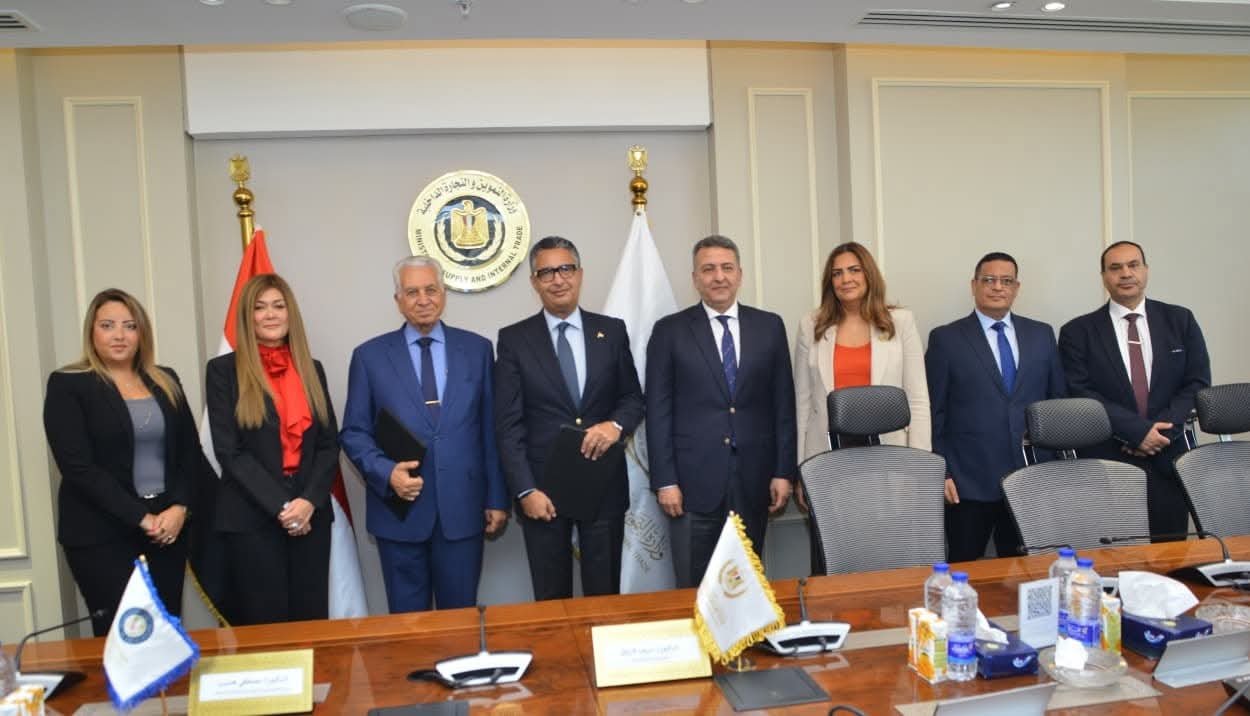 توقيع بروتوكول تعاون بين وزارة التموين والتجارة الداخلية والأكاديمية العربية للعلوم الإدارية والمالية والمصرفية لتأهيل وتدريب الكوادر البشرية بالوزارة