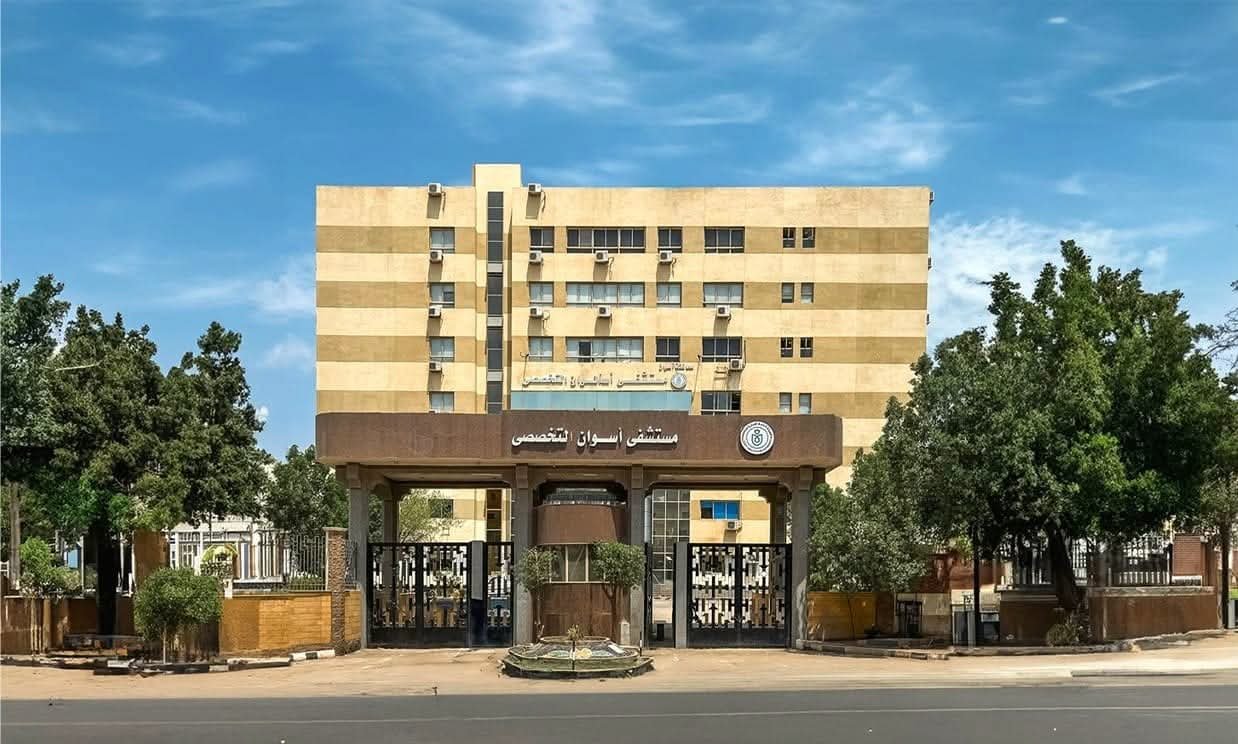 تشغيل أول وحدة مناظير مسالك فى أسوان