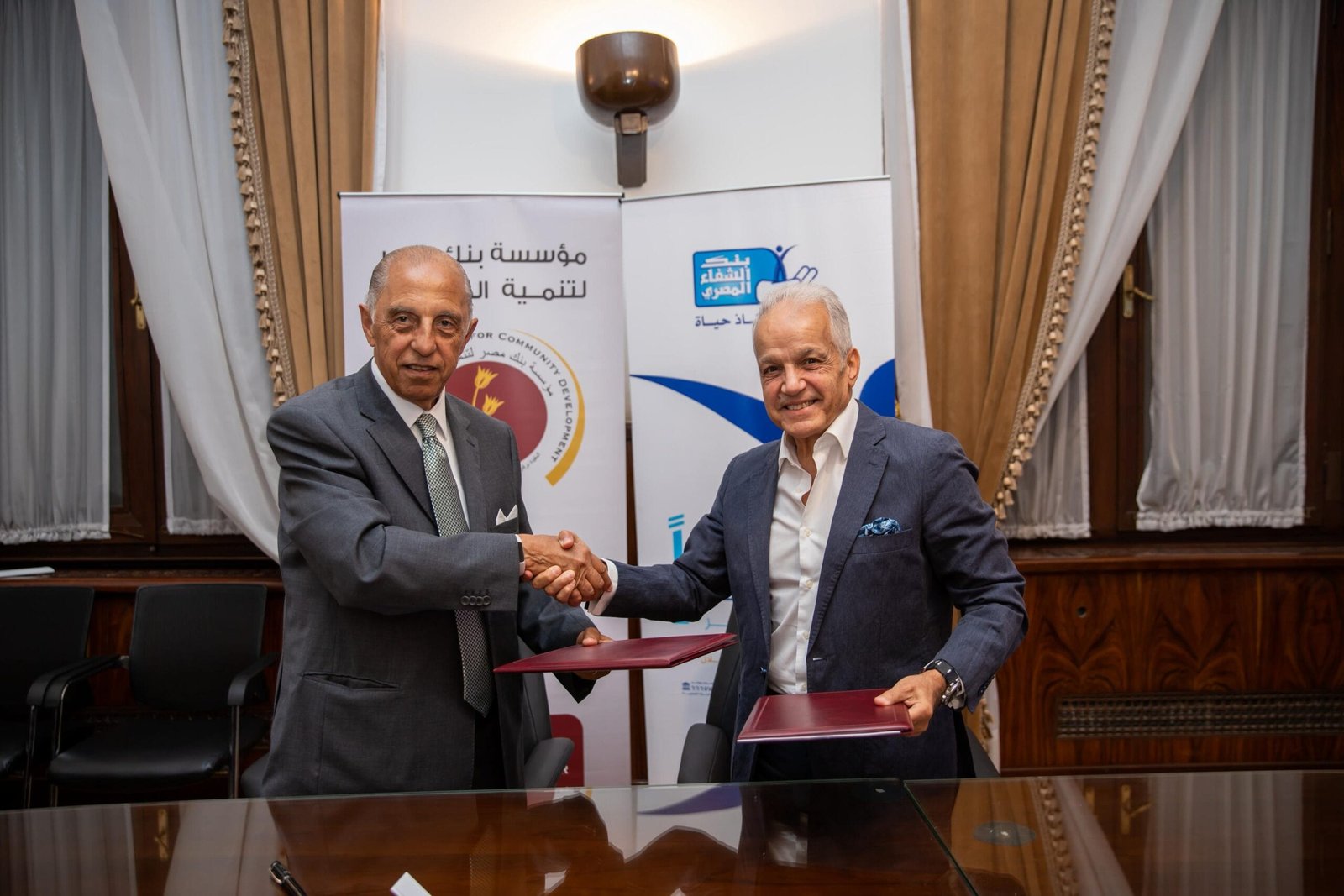 مؤسسة بنك مصر لتنمية المجتمع ومؤسسة بنك الشفاء المصري يوقعان بروتوكول تعاون لتقديم الخدمات الطبية والدعم الصحي لدعم الأطفال ضعاف السمع فى بعض محافظات الصعيد