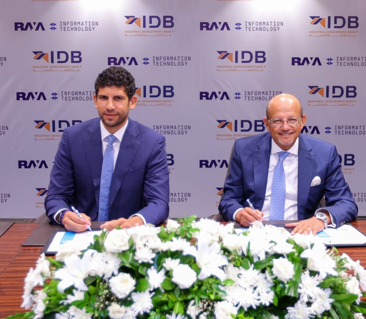 شراكة استراتيجية بين بنك التنمية الصناعية و شركة “راية لتكنولوجيا المعلومات” لدعم الاقتصاد الرقمى وتمويل المشروعات التكنولوجية