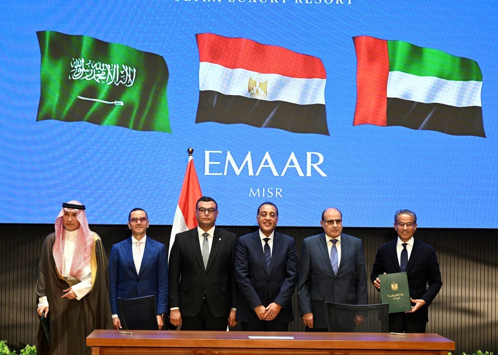 “إعمار مصر” و”سيتى ستارز” توقعان عقود أكبر مشروع سياحى على ساحل البحر الأحمر فى مصر “Marassi Red Sea”