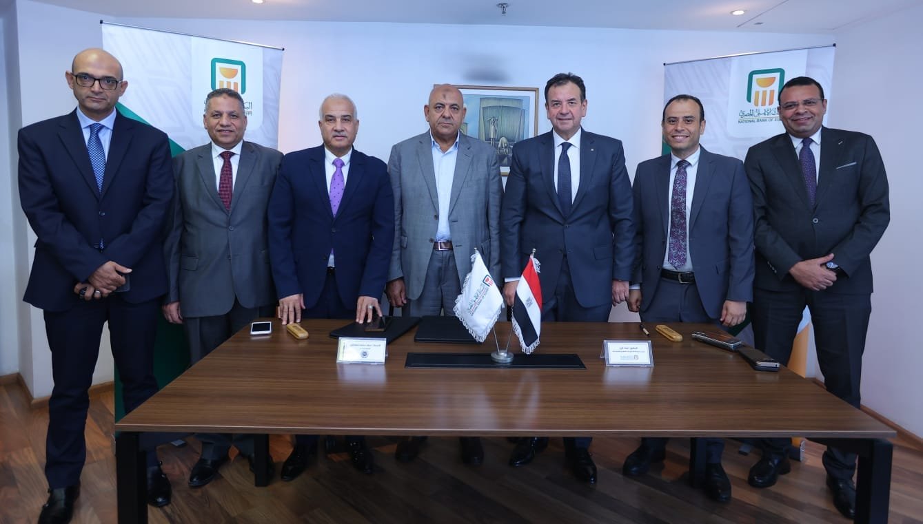 البنك الأهلى المصرى يبرم بروتوكول تعاون مع شركة أجروفود لتجارة الأقطان وإنتاج التقاوى