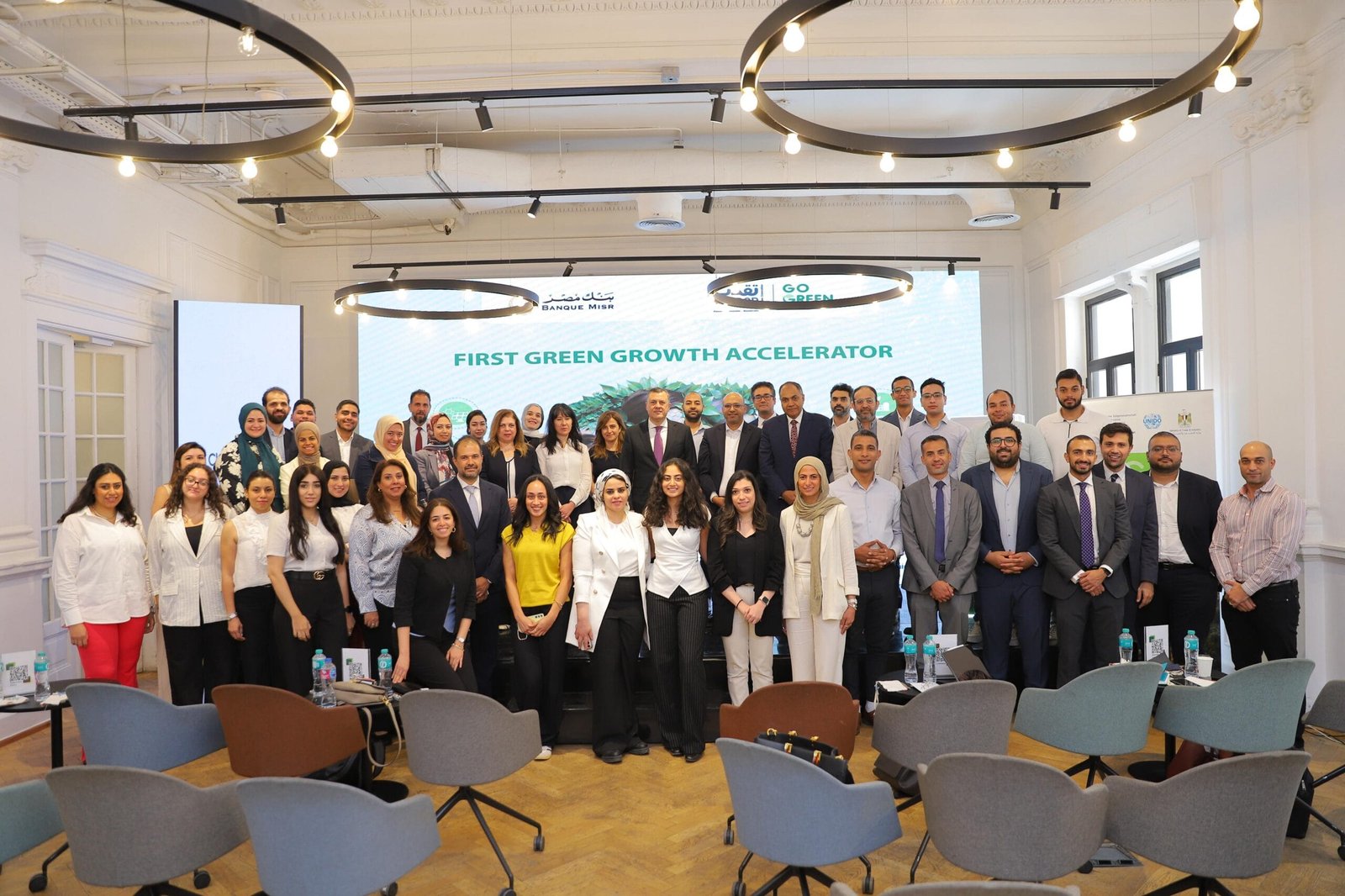 بنك مصر يحتفى برواد الأعمال المشاركين بالدورة الأولى من أول مسرّع أعمال أخضر “TEQDAR Go Green”