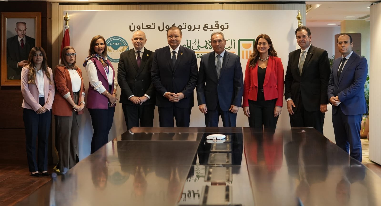 البنك الأهلي المصري يوقع بروتوكول تعاون مع الهيئة العامة للاعتماد والرقابة الصحية