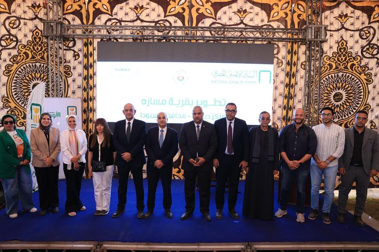 انطلاق فاعلية تسليم البنك الأهلى المصرى منازل ومشروعات صغيرة ومتناهية الصغر بصعيد مصر