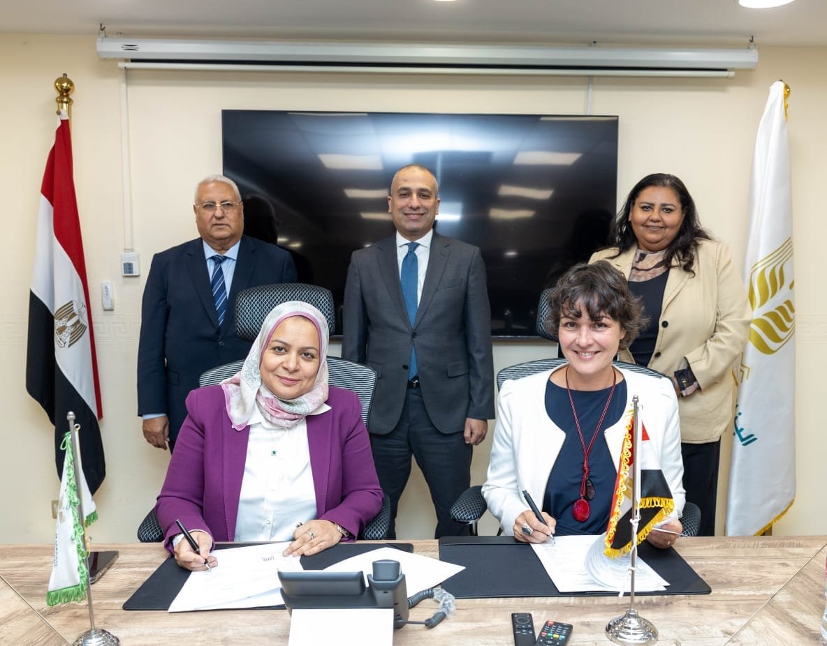 البنك الزراعى المصرى يوقع بروتوكول تعاون مع الوكالة الألمانية للتعاون الدولى لتعزيز التمويل المستدام للمشروعات الصغيرة والمتوسطة