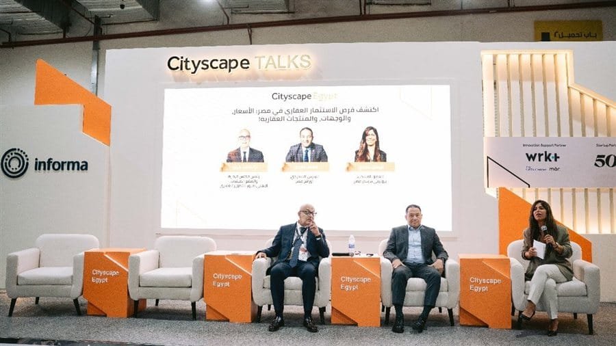 أحمد صبور فى سيتى سكيب: لا توجد فقاعة عقارية بمصر والطلب على العقارات مرتفع جدا