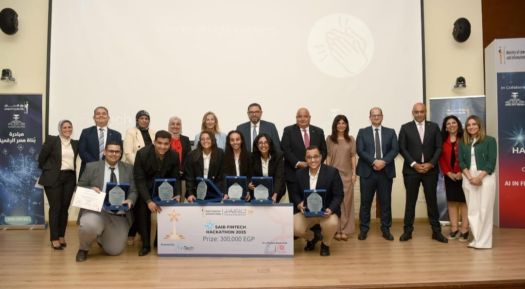 إطلاق “هاكاثون” للذكاء الاصطناعى فى التكنولوجيا المالية تحت مظلة “فينتك إيچيبت”
