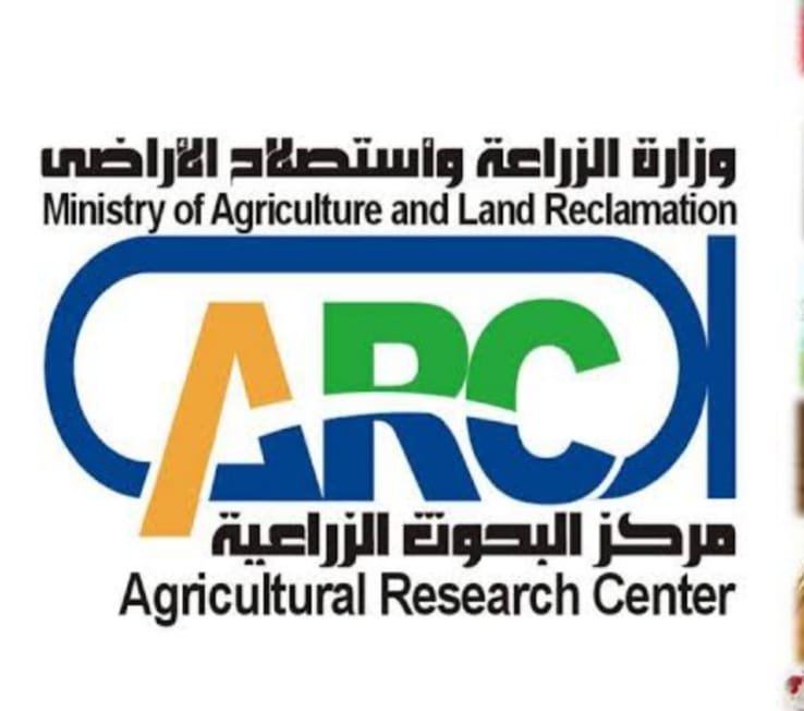إعادة هيكلة مركز البحوث الزراعية وتكليف 9 وكلاء جدد بمهام جديدة