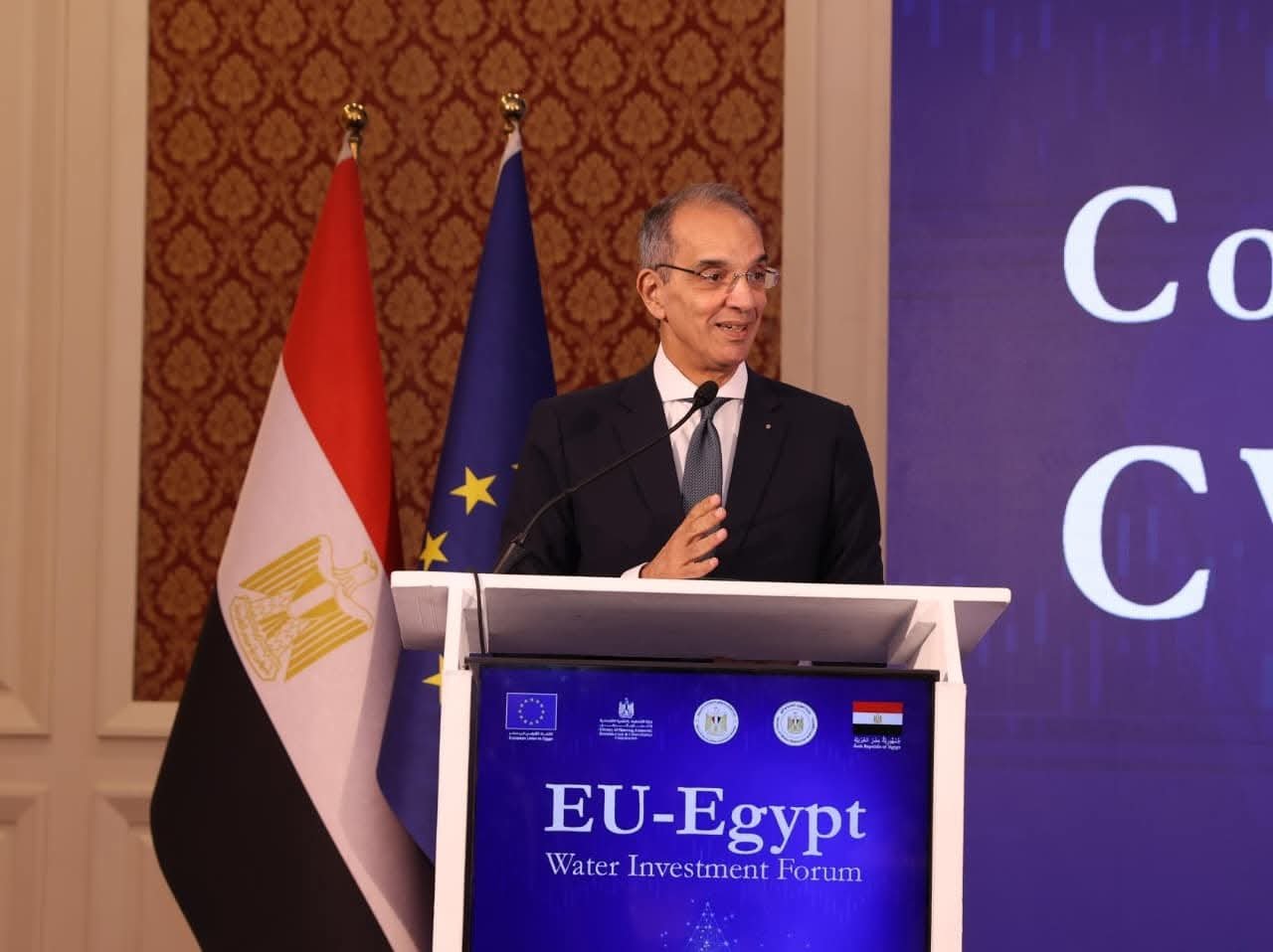 د. عمرو طلعت: استخدام تكنولوجيا المعلومات والذكاء الاصطناعى فى إدارة الموارد المائية