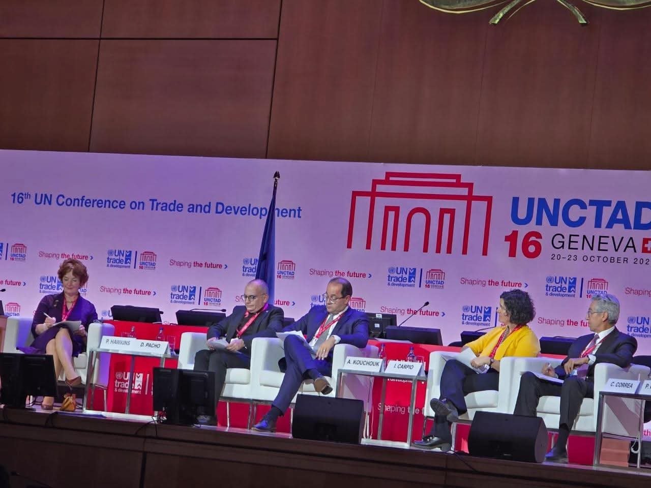 كجوك: الأونكتاد داعم رئيسى لدمج الدول النامية فى الاقتصاد العالمى