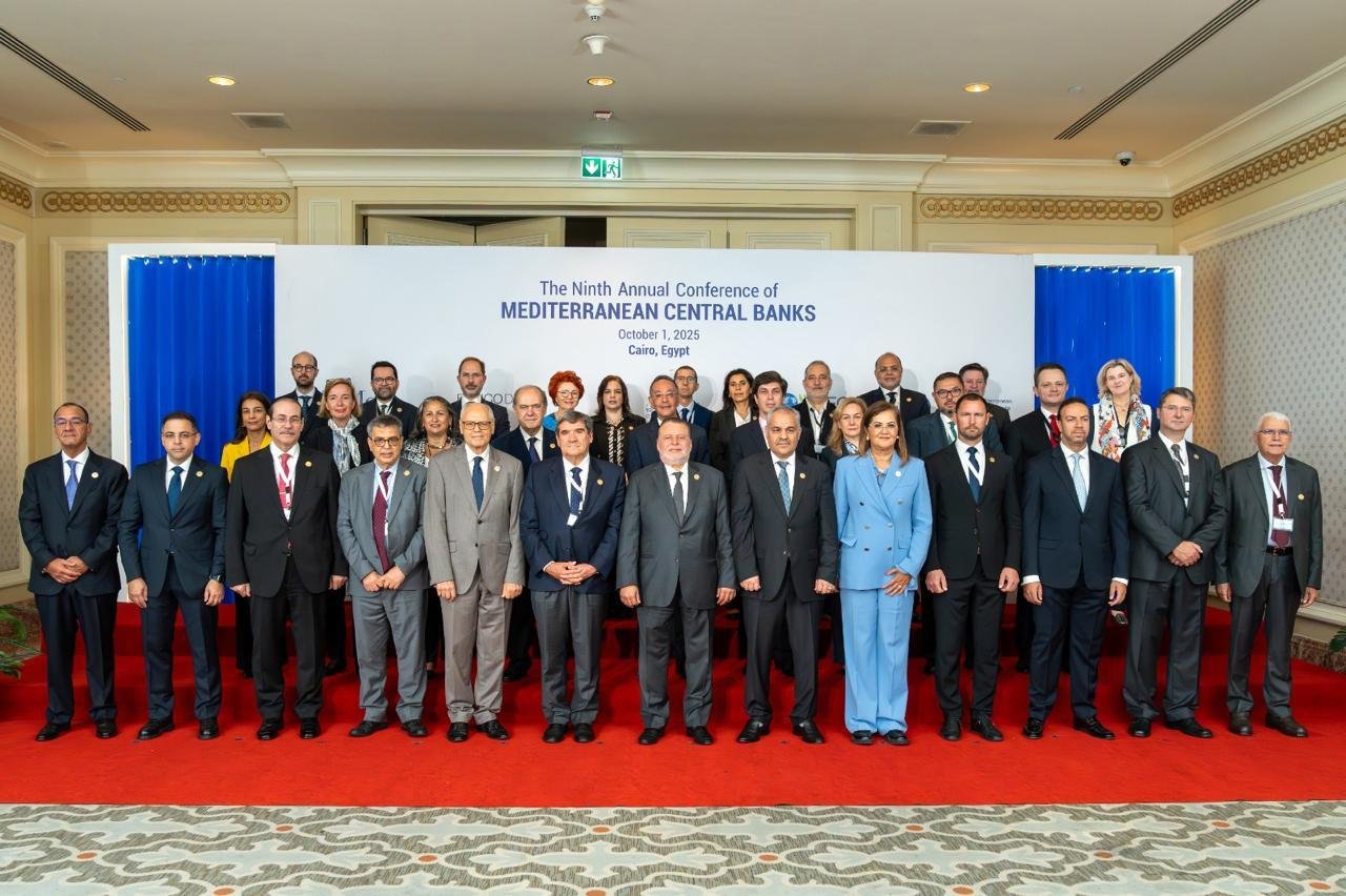 البنك المركزى المصرى يستضيف الدورة التاسعة من مؤتمر البنوك المركزية الأورومتوسطية بالقاهرة