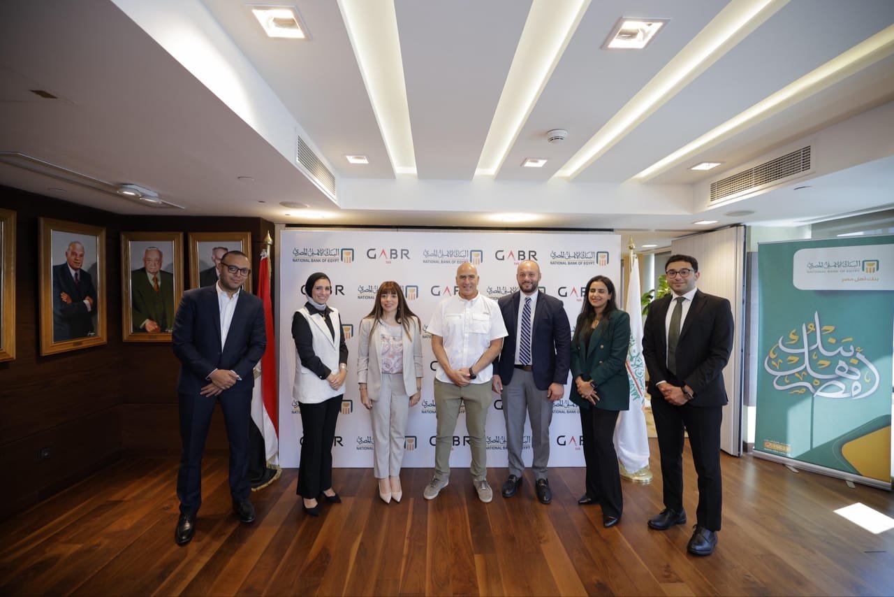 البنك الأهلى المصرى يوقع بروتوكول تعاون مع شركة جبرتك للأنشطة البحرية والبيئية