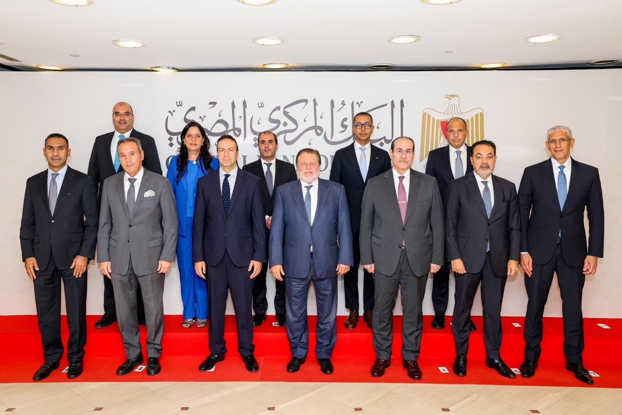 البنك المركزى المصرى يعلن إطلاق صندوق دعم وتطوير الجهاز المصرفى برئاسة المحافظ