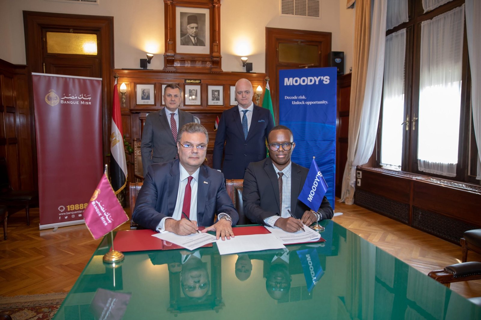 بنك مصر يوقع بروتوكول تعاون مع Moody’s لاعتماد منصة TP Catalyst تعزيزا للشفافية والحوكمة