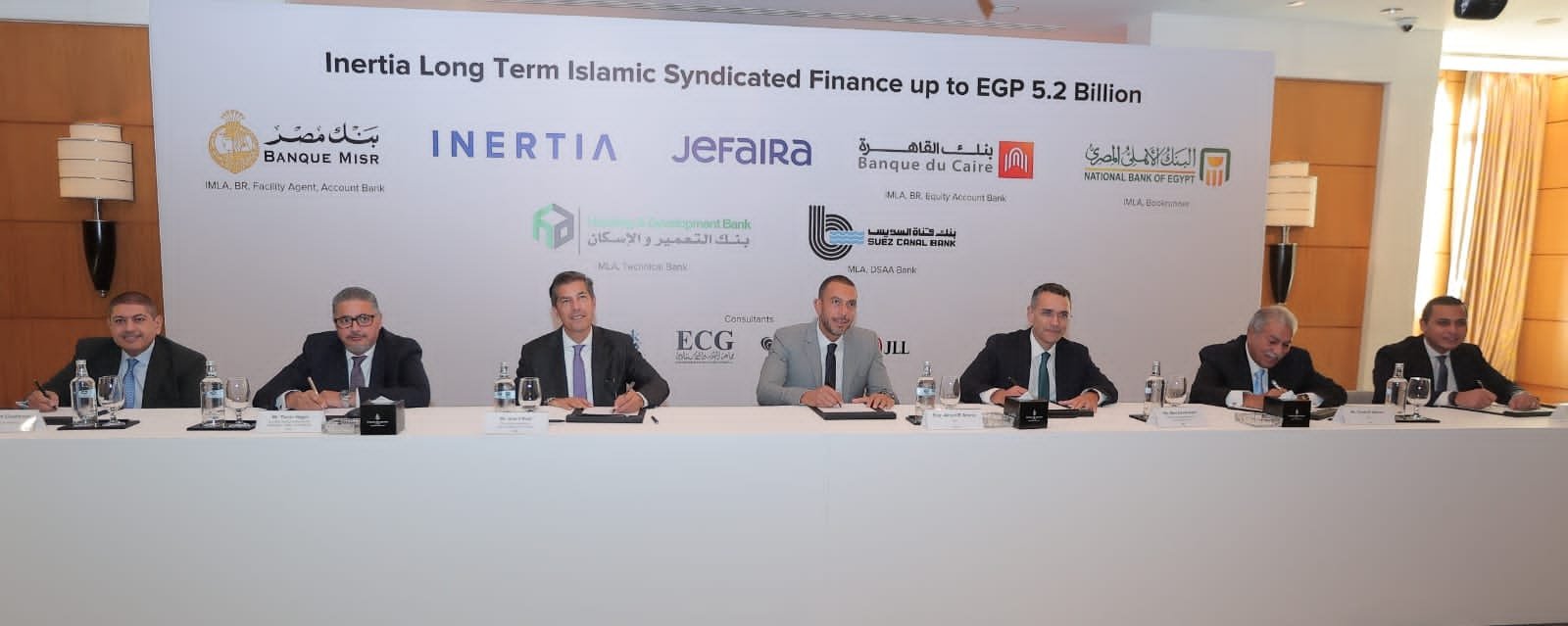 تحالف مصرفى من خمسة بنوك يمنح تمويلا إسلاميا مشتركا -مضاربة – بقيمة 5.2 مليار جنيه لصالح شركة انرشيا للتنمية العقارية لمشروع جيفيرا برأس الحكمة بالساحل الشمالى