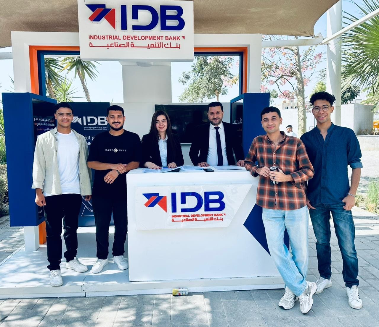 بنك التنمية الصناعية يشارك فى فعاليات اليوم العالمى للادخار لتعزيز الشمول المالى