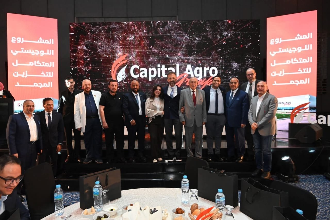 باستثمارات 25 مليون دولار.. كابيتال آجرو تدشن مشروعا متكاملا لتخزين وتداول المواد الغذائية