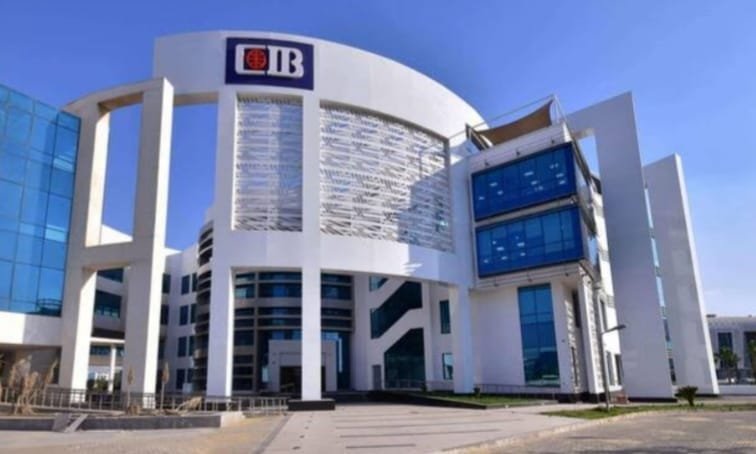 البنك التجارى الدولى يصدر كتيب الأول من نوعه يبين مجالات التعاون مع الجهات الخارجية