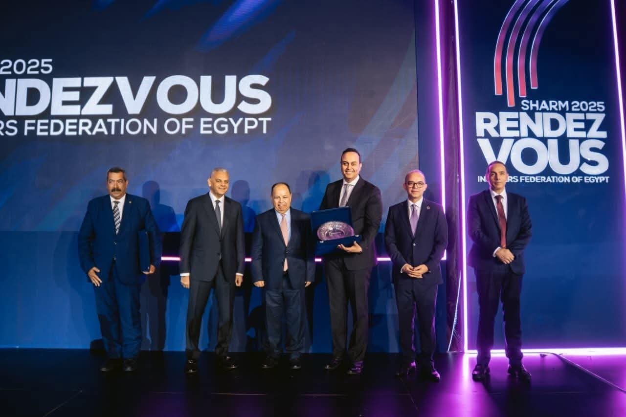 انعقاد فعاليات ملتقى التأمين وإعادة التأمين 2025