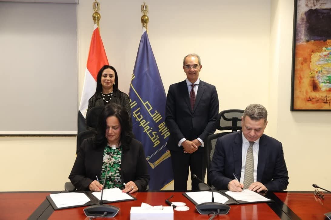 بروتوكول تعاون بين “إيتيدا” وشركة “دى إكس سي تكنولوجي” لإطلاق برنامج ITIDA-DXC Dandelion لتدريب وتأهيل ذوي الاضطرابات العصبية