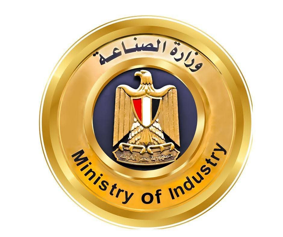 وزارة الصناعة تعلن عن مستجدات تطبيق دعم المستثمرين الصناعيين الخاص بالوزارة