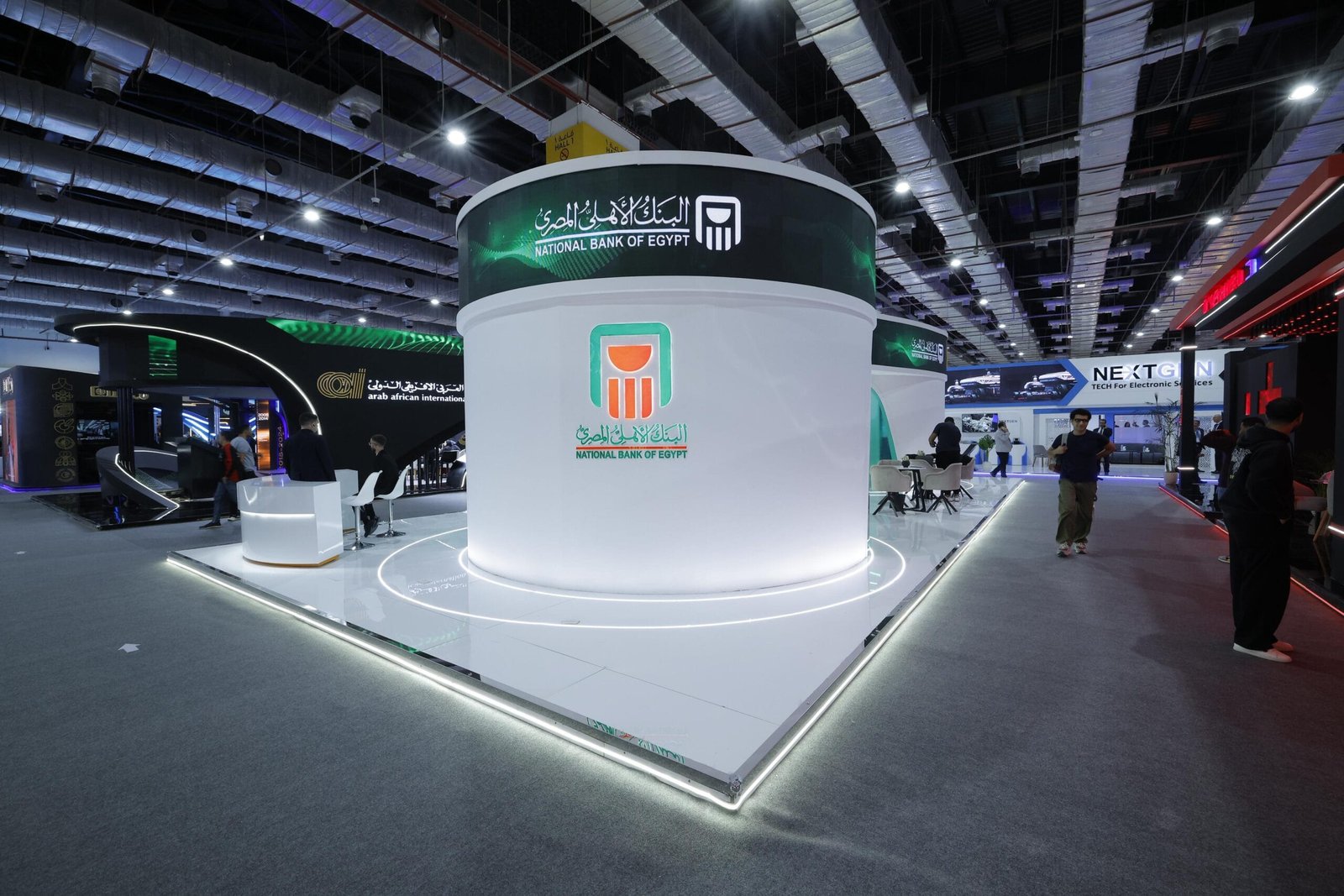 البنك الأهلي المصري راعي منتدى ومعرض القاهرة الدولي للاتصالات وتكنولوجيا المعلومات 2025 Cairo ICT
