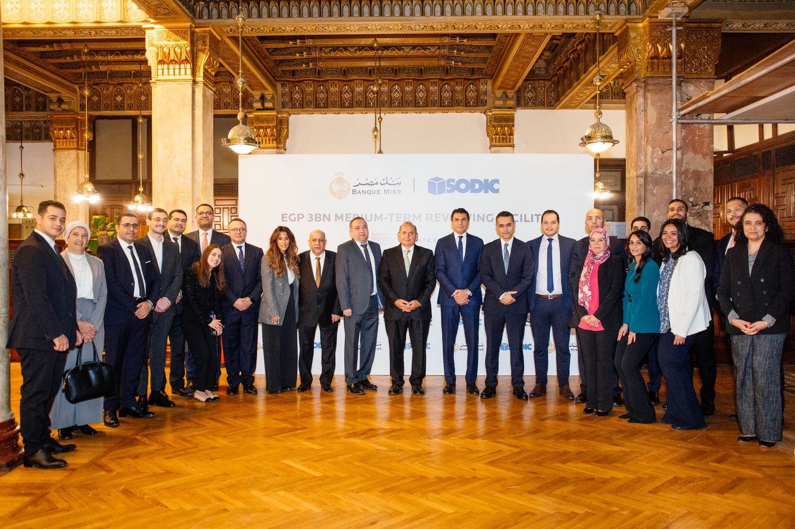 بنك مصر يوقع مع سوديك عقد تسهيل ائتمانى دوار بقيمة 3 مليارات جنيه