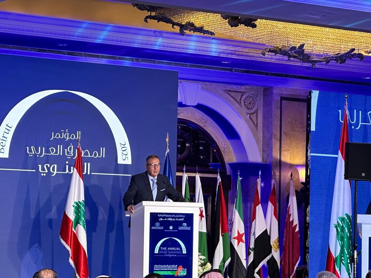 الأتربى خلال المؤتمر المصرفى العربى السنوى: المرحلة الحالية تتطلب رؤية مستقبلية شاملة