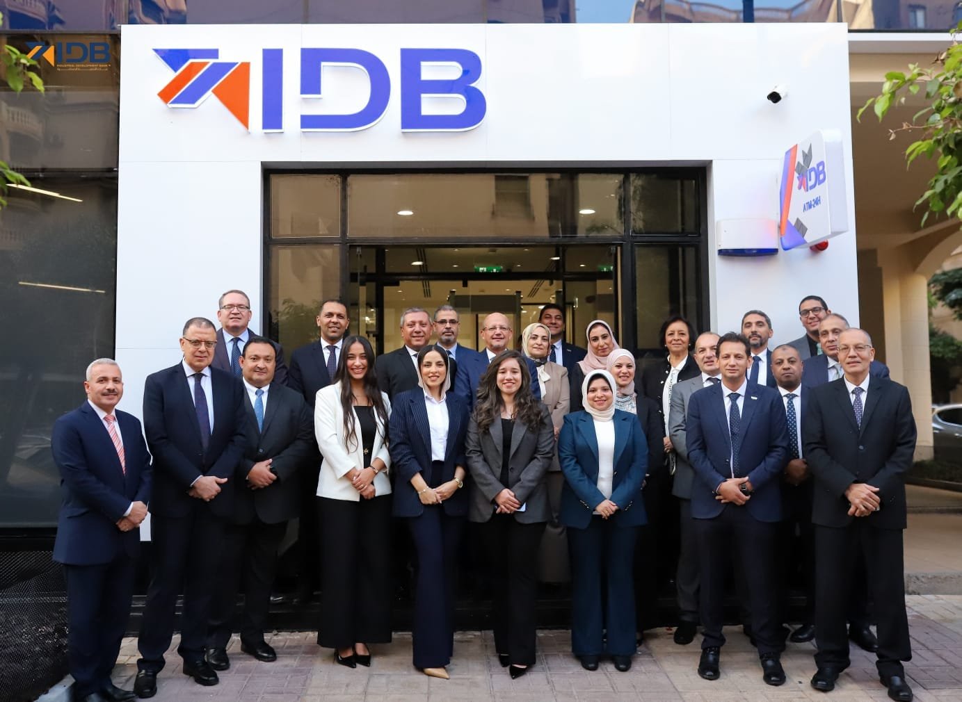 بنك التنمية الصناعية يواصل تنفيذ استراتيجيته لتطوير وتعزيز شبكة فروعه