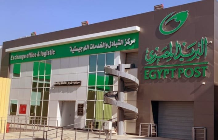 ودائع البريد تتخطى 166 مليار جنيه عام 2025/2024