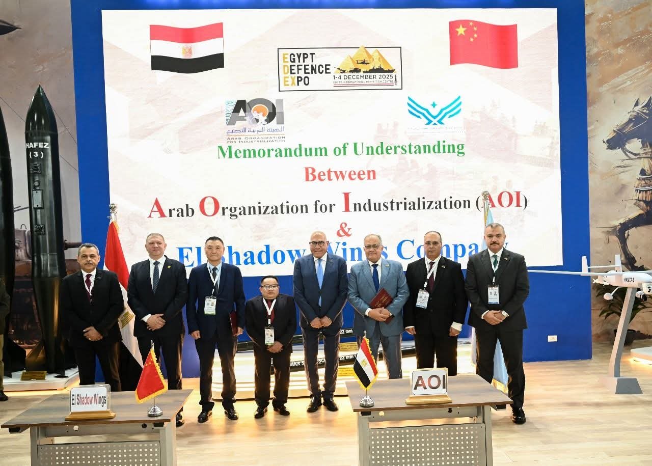 الهيئة العربية للتصنيع توطن أحدث تكنولوجيات الصناعات الدفاعية بالتعاون مع كبرى الشركات الصينية