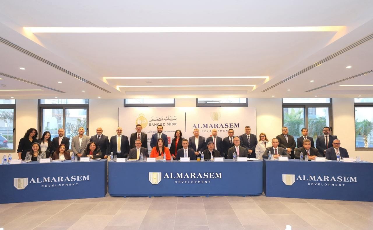 بنك مصر يقود تحالفا مصرفيا لمنح شركة المراسم الدولية للتطوير العمرانى تمويلا مشتركا بنحو 8.9 مليار جنيه