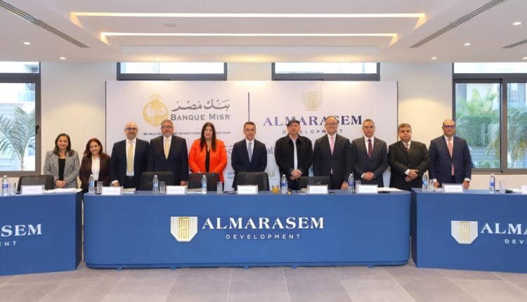 بنك saib يشارك فى تحالف مصرفى من 10 بنوك لمنح شركة المراسم الدولية للتطوير العمرانى تمويل مشترك بقيمة 8.9 مليار جنيه