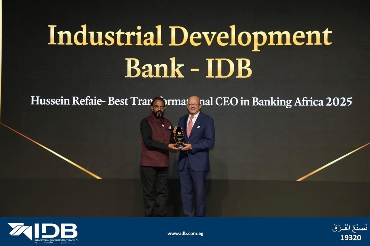 حسين رفاعى يتوج بجائزة “Best Transformational CEO in Banking ”