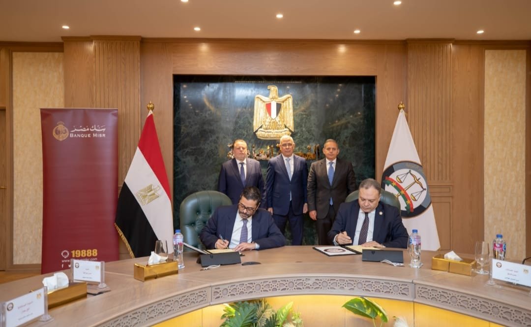 بنك مصر والنيابة العامة يوقعان بروتوكول تعاون لميكنة التعامل على حسابات القُصَّر تيسيرًا على المواطنين