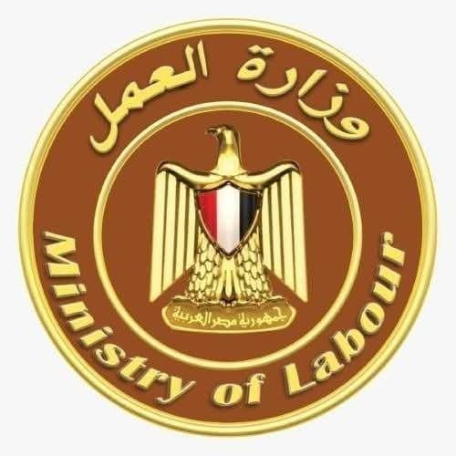 فرص عمل جديدة برواتب مجزية بمشروع الضبعة النووية