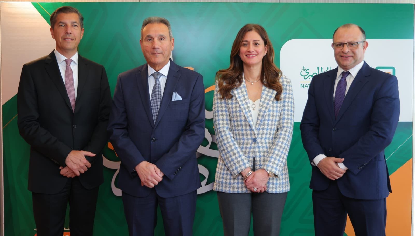 بلومبرج: البنك الأهلى المصرى الأول بالسوق المصرفية بمصر والثالث بأفريقيا والسادس بالشرق الأوسط وشمال أفريقيا خلال 2025