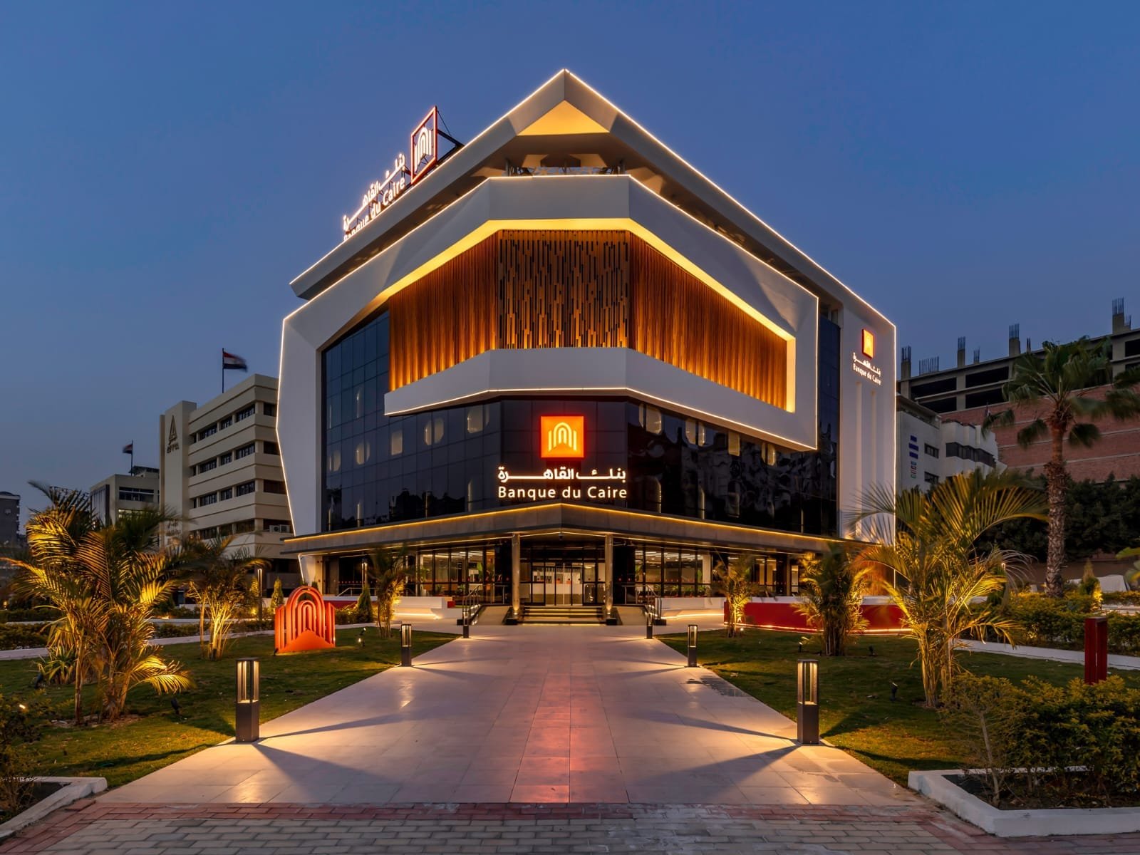 بنك القاهرة يحصد جائزة “أفضل بنك فى مجال ائتمان الشركات فى مصر لعام 2025”