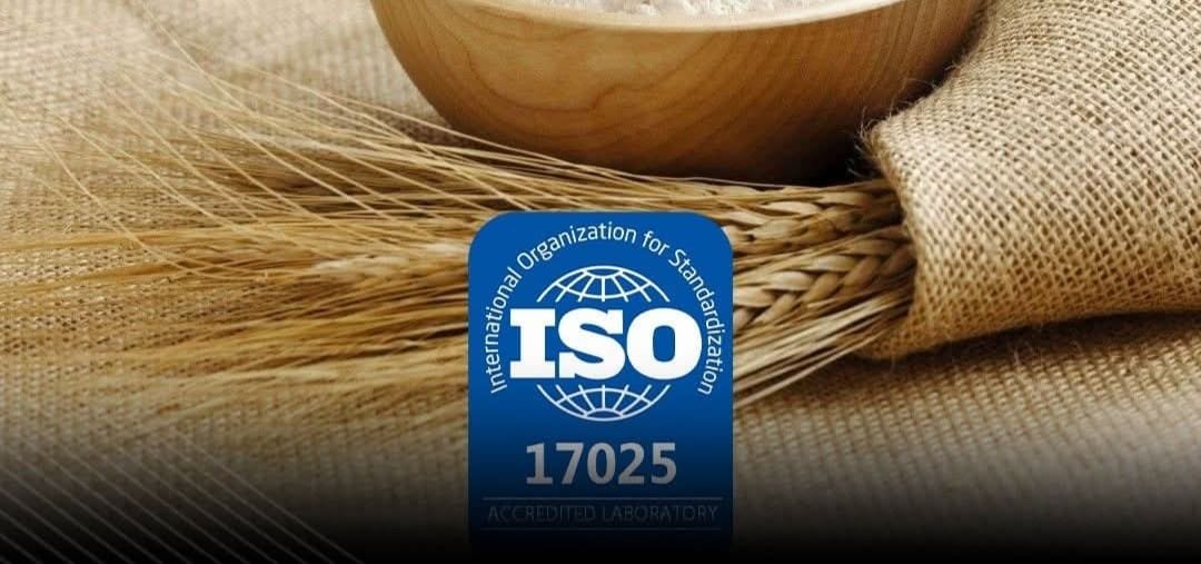المعمل المركزى لوزارة التموين يحصل على شهادة اعتماد المعامل الدولية ISO/IEC 17025:2017