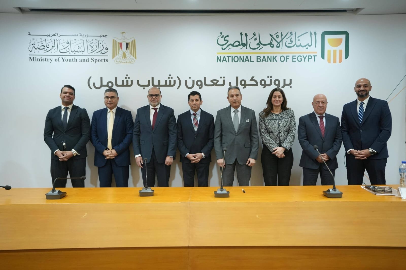 البنك الأهلي المصري يطلق مبادرة “شباب شامل” بالتعاون مع وزارة الشباب والرياضة