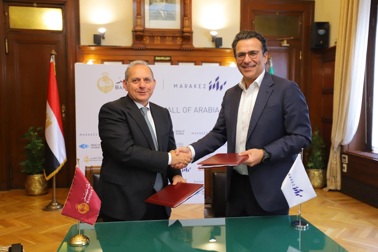 بنك مصر يمنح تسهيلا ائتمانيا لشركة “مراكز” بقيمة 3 مليارات جنيه