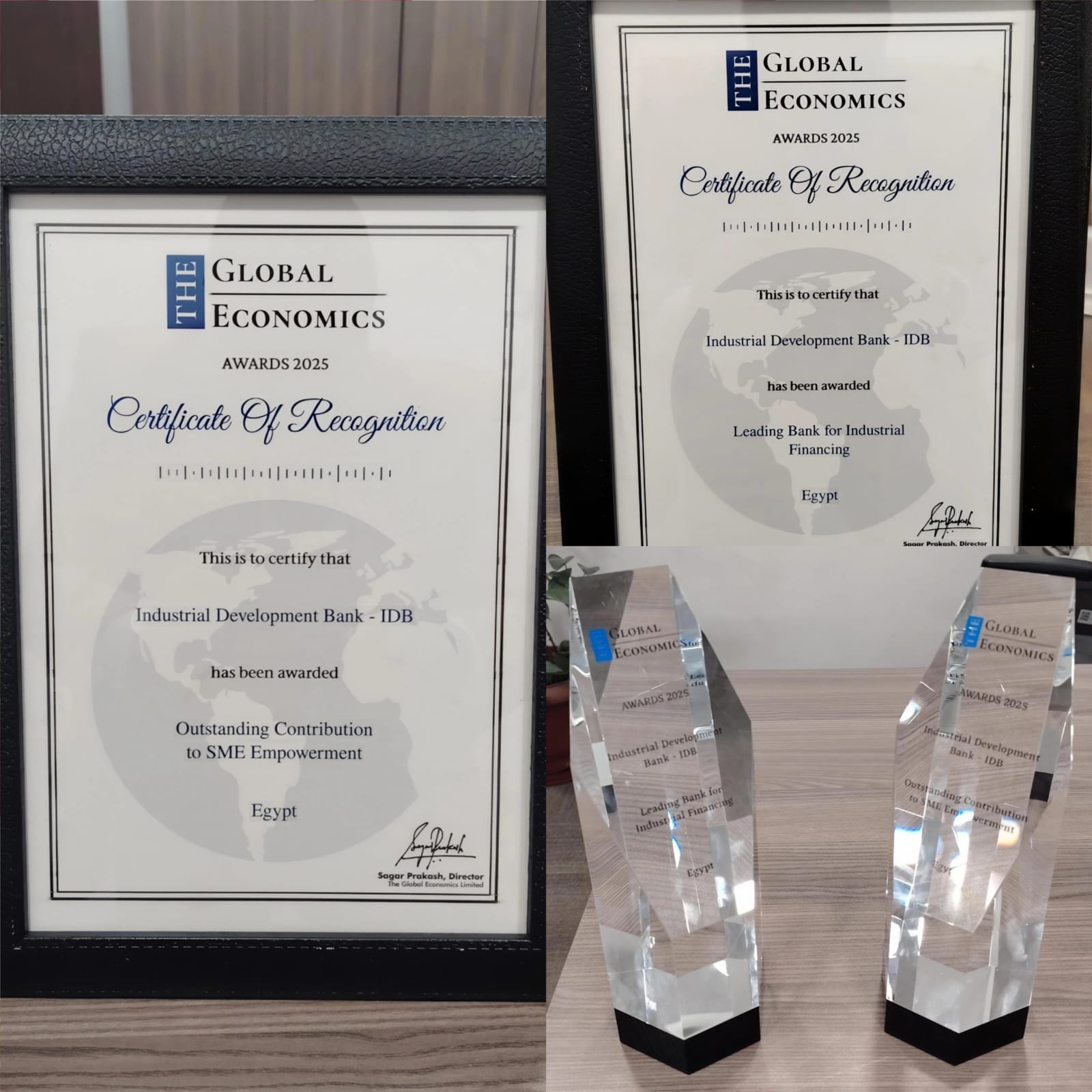 بنك التنمية الصناعية يحصد جائزتين دوليتين من The Global Economics Awards 2025