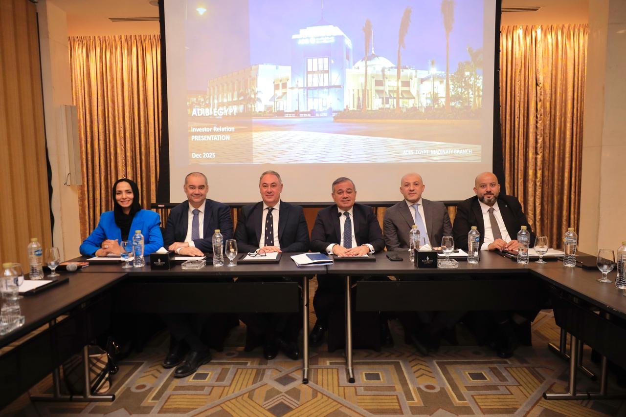 «مصرف أبو ظبي الإسلامي- مصر ADIB-Egypt» يتصدر الصيرفة الإسلامية بالسوق المصرية خلال 2025