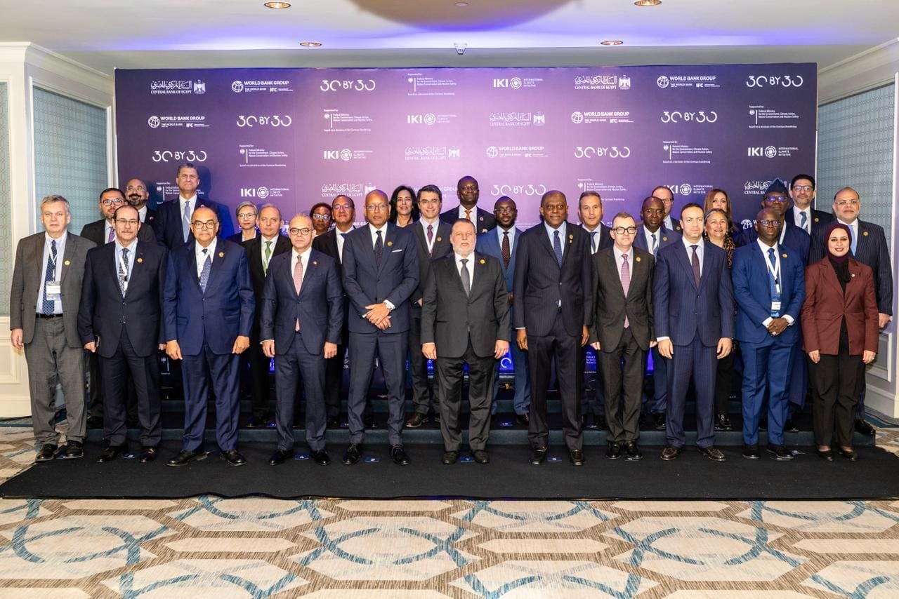 انطلاق فعاليات مؤتمر التمويل المستدام باستضافة البنك المركزى بالتعاون مع مؤسسة التمويل الدولية