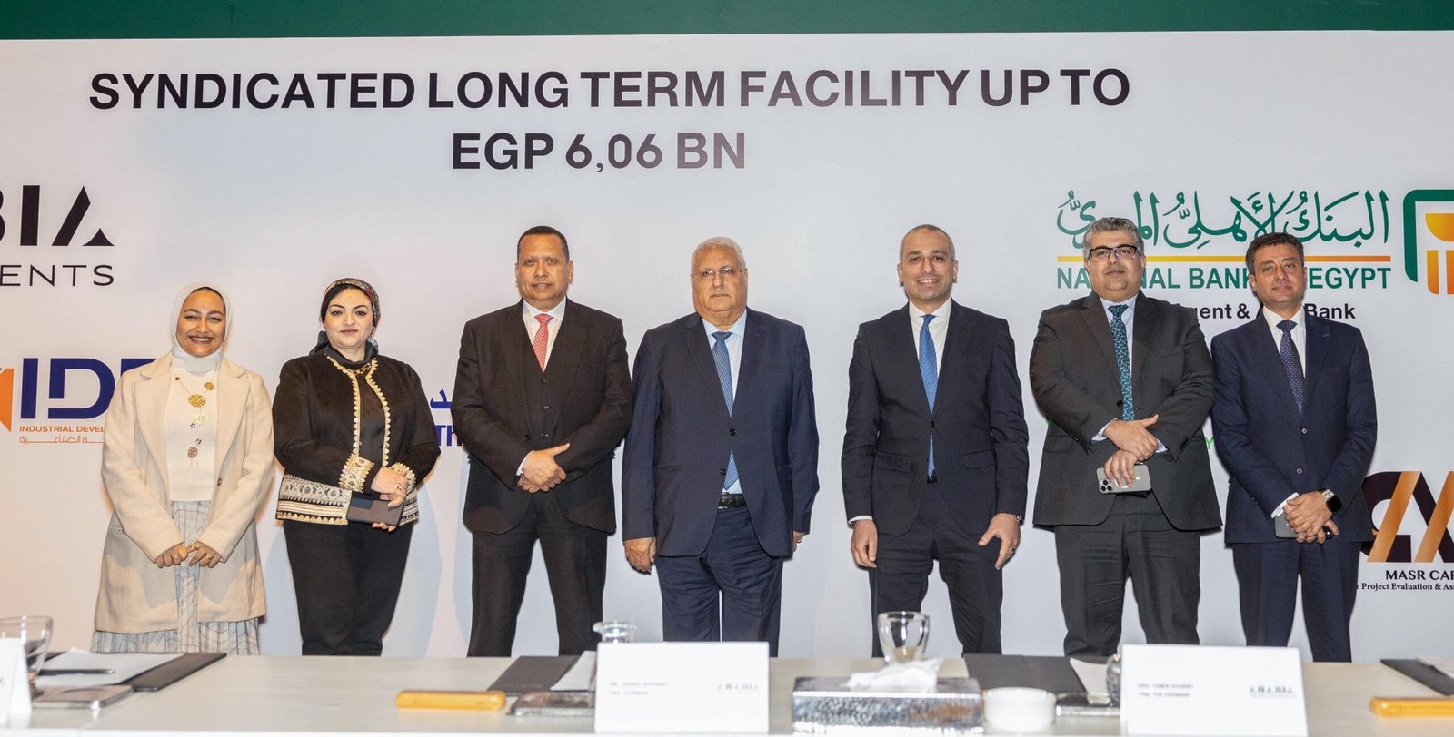 البنك الزراعي المصري يشارك بـ 500 مليون جنيه في تحالف مصرفي لتمويل إنشاء فندق فيرمونت صن كابيتال بالأهرامات