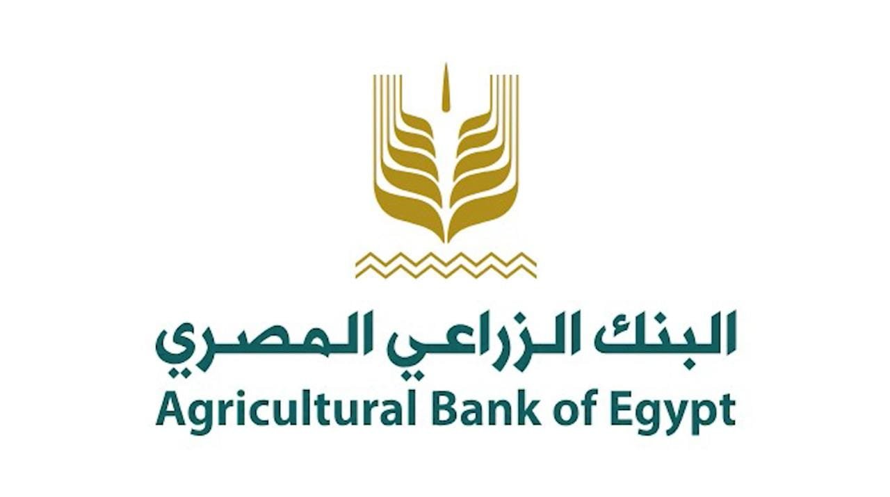 البنك الزراعي المصري يختار الإعلامي عمرو الليثي سفيراً لبرامجه ومبادراته الانسانية عبر برنامج “أجمل ناس في مصر” خلال رمضان