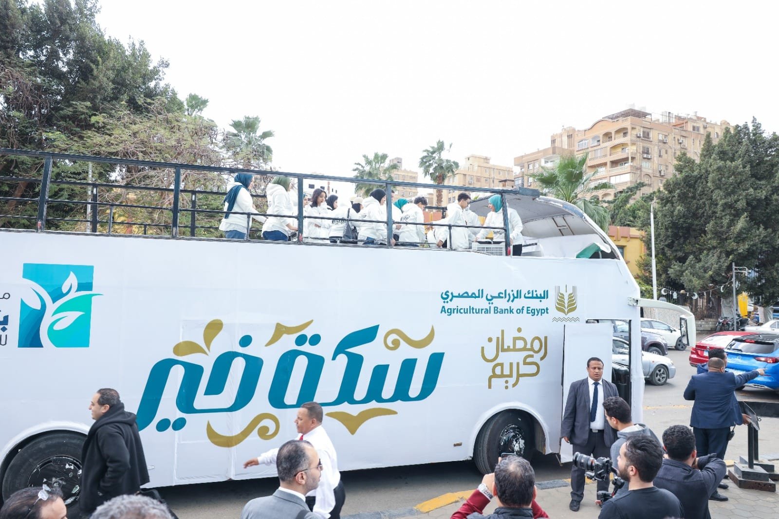 البنك الزراعي المصري يواصل دعمه للفئات الأولى بالرعاية من خلال استراتيجية متكاملة للمسئولية المجتمعية