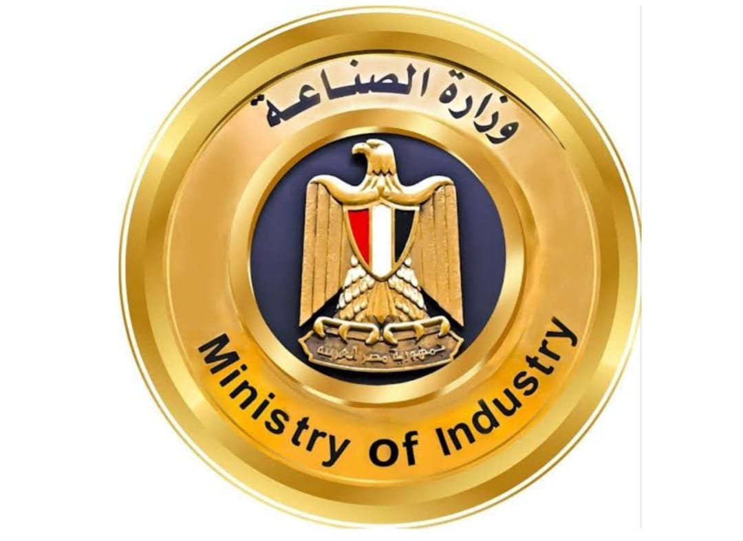 وزارة الصناعة تنفي التصريحات المنسوبة لوزير الصناعة بشأن المصانع المتعثرة والجاري إنشاؤها والمغلقة