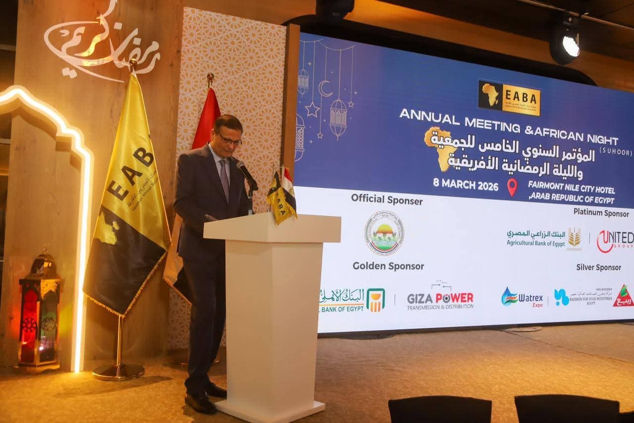 وزير الزراعة يدعو القطاع الخاص للتوسع في المشروعات الزراعية بأفريقيا